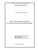 Rèn luyện cho học sinh lớp 12 kỹ năng tính một số tích phân đặc biệt 