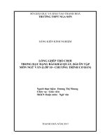 Lồng ghép trò chơi trong dạy dạng bài khái quát, bài ôn tập môn ngữ văn (lớp 10   chương trình cơ bản) 