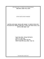 Hướng dẫn học sinh lớp 10 đọc và phân tích yếu tố thần kỳ trong truyện “tấm cám” để nâng cao hứng thú học tập 