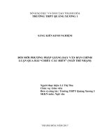 ĐỔI mới PHƯƠNG PHÁP GIẢNG dạy văn bản CHÍNH LUẬN QUA bài “CHIẾU cầu HIỀN” (NGÔ THÌ NHẬM) 