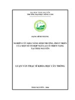 Nghiên cứu khả năng sinh trưởng, phát triển của một số tổ hợp ngô lai có triển vọng tại thái nguyên 