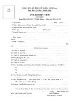 Lý lịch Lớp bồi dưỡng cán bộ quản lý giáo dục