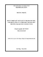 Hoàn thiện kế toán quản trị doanh thu, chí phí ở công ty TNHH một thành viên thương mại quảng nam đà nẵng (tt) 