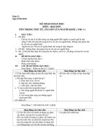 Giáo án MÔN ĐẠO ĐỨC TÔN TRỌNG THƯ TỪ TÀI SẢN CỦA NGƯỜI KHÁC