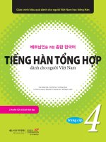 베트남인을 위한 종합 한국어 4권 tiếng hàn tổng hợp 4