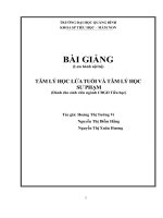 Bài giảng tâm lý học lứa tuổi và tâm lý học sư phạm dành cho sinh viên nghành CĐGDTH 