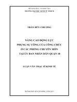 Nâng cao động lực phụng sự công của công chức ở các phòng chuyên môn tại ủy ban nhân dân quận 10