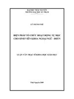 Biện pháp tổ chức hoạt động tự học cho sinh viên khoa Ngoại Ngữ - ĐHTN