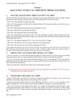 bài giảng kết cấu thép 1