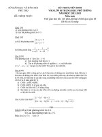 ĐỀ THI VÀO 10 THPT MÔN TOÁN TỈNH PHÚ THỌ 2012 2013 