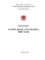 Bài giảng vương quốc cổ champa, phù nam 