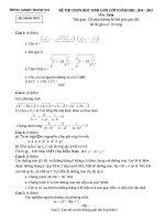 ĐỀ THI CHỌN HỌC SINH GIỎI LỚP 9 CẤP HUYỆN MÔN TOÁN