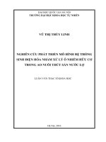 Nghiên cứu phát triển mô hình hệ thống sinh điện hóa nhằm xử lý ô nhiễm hữu cơ trong ao nuôi thủy sản nước lợ 