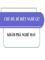 Bài giảng điện tử mầm non đề tài Nghề may (lớp Lá)