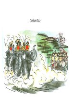 Giáo án điện tử lớp 3  CT cuoc dua voi o tay nguyen 