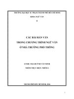 các bài hán văn trong chương trình ngữ văn ở nhà trường phổ thông 