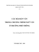 các bài hán văn trong chương trình ngữ văn ở trường phổ thông 