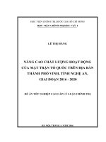 Nâng cao chất lượng hoạt động của Mặt trận Tổ quốc trên địa bàn thành phố Vinh, tỉnh Nghệ An, giai đoạn 2016  2020”