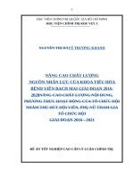 Nâng cao chất lượng nguồn nhân lực của Khoa Tiêu hóa Bệnh viện Bạch Mai giai đoạn 20162020