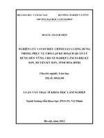 Nghiên cứu cơ sở điều chỉnh sản lượng rừng trồng phục vụ cho lập kế hoạch quản lý rừng bền vững cho xí nghiệp lâm nghệ kỹ sơn, huyện kỹ sơn, tỉnh hòa bình 