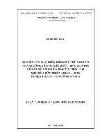 Nghiên cứu đặc điểm phân bố, thử nghiệm nhân tố và tìm hiểu kiến thức bản địa về dây bò khai của dân tộc thái tại khu bảo tồn thiên nhiên copia, huyện thuận châu, tỉnh sơn la 