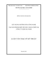 Xây dựng hướng dẫn công nghệ tạo sản phẩm ghế xích đu ngoài trời tại công ty kim gia nghi 
