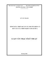 Tính toán, thiết kế cơ cấu truyền động và kết cấu của thiết bị rút lõi gỗ dừa 