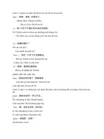 Bài thảo luận tiếng trung chủ đề hỏi giá