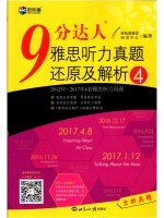 IELTS recent actual listening test vol 4 (link tải file nghe ở trang cuối)