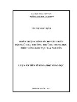 Hoàn thiện chính sách phát triển đội ngũ Hiệu trưởng trường Trung học phổ thông khu vực Tây Nguyên.