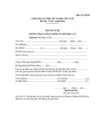 Mẫu 14-HSB: Đơn đề nghị hưởng trợ cấp BHXH một lần