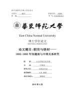 Tributary and canonization the research on VietSino relationship from 1802 1885 (LV thạc sĩ)