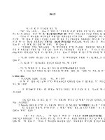 Giáo án Lịch sử 10 bài 23: Phong trào Tây Sơn và sự nghiệp thống nhất đất nước bảo vệ Tổ quốc cuối thế kỷ XVIII