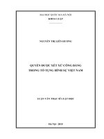 LVTS 2015   quyền được xét xử công bằng trong tố tụng hình sự việt nam 