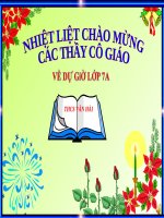 BAI GIẢNG ĐIỆN TỬ DẠY HỌC TÍCH HỢP BÀI CẢNH KHUYA CỦA HỒ CHÍ MINH
