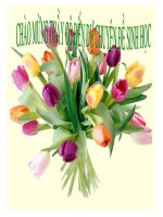 Bài 15. Di truyền liên kết với giới tính