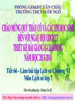 Bài 29. Ôn tập chương V và chương VI