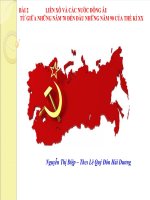 Bài 2. Liên Xô và các nước Đông Âu từ giữa những năm 70 đến đầu những năm 90 của thế kỉ XX