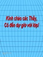 Bài 16. Những phát kiến lớn về địa lí