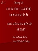 Bài 16. Những phát kiến lớn về địa lí