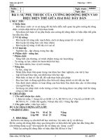 Giáo án vật lí 9 Ly 9  17 18