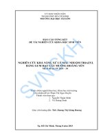 Nghiên cứu khả năng xử lý màu nhuộm triazyl bằng gum hạt cây muồng hoàng yến 