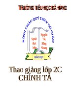 Tuần 16. Nghe-viết: Trâu ơi!