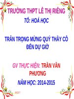 Bài 17. Phản ứng oxi hoá - khử