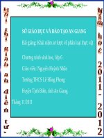 Bài 43. Khái niệm sơ lược về phân loại thực vật