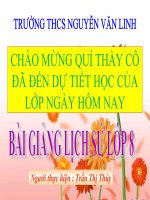 Bài 6. Các nước Anh, Pháp. Đức, Mĩ cuối thế kỉ XIX - đầu thế kỉ XX