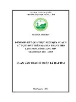 Đánh giá kết quả thực hiện quy hoạch sử dụng đất trên địa bàn thành phố lạng sơn, tỉnh lạng sơn giai đoạn 2011   2015 