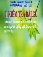 Bài 59. Trái Đất. Quả địa cầu