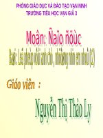 Bài 5. Lễ phép với anh chị, nhường nhịn em nhỏ