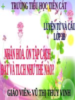 Tuần 23. Nhân hoá. Ôn tập cách đặt và trả lời câu hỏi Như thế nào?